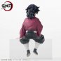 Authentic Japan Kid Giyu Tomioka Premium Chokonose Figure Hashira Training Arc