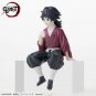Authentic Japan Kid Giyu Tomioka Premium Chokonose Figure Hashira Training Arc