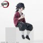 Authentic Japan Kid Giyu Tomioka Premium Chokonose Figure Hashira Training Arc