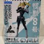 Authentic Japan Kaiju No. 8 Luminasta Kikoru Shinomiya Figure