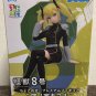 Authentic Japan Kaiju No. 8 Kikoru Shinomiya Premium Chokonose Figure