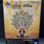 Authentic Japan Ichibansho D-1 Katsuki Bakugo Chocoko Figure