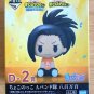 Authentic Japan Ichibansho D-2 Momo Yaoyorozu Chocoko Figure