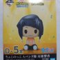 Authentic Japan Ichibansho D-5 Kyoka Jiro Chocoko Figure