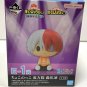 Authentic Japan Ichibansho E-1 Shoto Todoroki Chocoko Figure