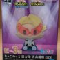 Authentic Japan Ichibansho E-3 Yuga Aoyama Chocoko Figure