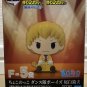 Authentic Japan Ichibansho F-5 Mashirao Ojiro Chocoko Figure