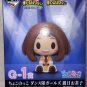 Authentic Japan Ichibansho G-1 Ochaco Uraraka Chocoko Figure