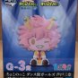 Authentic Japan Ichibansho G-3 Mina Ashido Chocoko Figure
