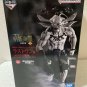 Authentic Japan Ichibansho Jujutsu Kaisen Shibuya Incident 3 Mahoraga Figure