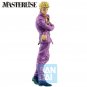 Authentic Japan Ichibansho JoJo Golden Wind Giorno Giovanna Figure