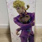 Authentic Japan Ichibansho JoJo Golden Wind Giorno Giovanna Figure