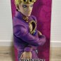 Authentic Japan Ichibansho JoJo Golden Wind Giorno Giovanna Figure