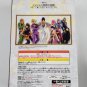 Authentic Japan Ichibansho JoJo Golden Wind Leone Abbacchio Figure