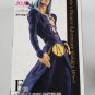 Authentic Japan Ichibansho JoJo Golden Wind Leone Abbacchio Figure
