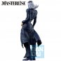 Authentic Japan Ichibansho JoJo Golden Wind Leone Abbacchio Figure