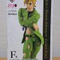Authentic Japan Ichibansho JoJo Golden Wind Pannacotta Fugo Figure