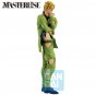 Authentic Japan Ichibansho JoJo Golden Wind Pannacotta Fugo Figure