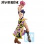 Authentic Japan Ichibansho JoJo Golden Wind Trish Una Figure