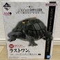 Authentic Japan Ichibansho JoJo Golden Wind Turtle Coco Jumbo Figure