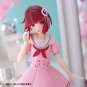 Authentic Japan Taito Kuji Kana Arima Figure Oshi no Ko Sweet Sailor Style