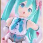 Authentic Japan Taito Kuji Hatsune Miku Figure Melty Sugar ver.