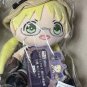 Authentic Japan Taito Kuji Made in Abyss Riko/Reg/Bondrewd Plush Doll