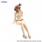 Authentic Japan Atelier Ryza Ryza Noodle Stopper Figure