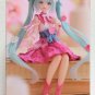Authentic Japan Noodle Stopper Figure Hatsune Miku Flower Fairy Cosmos
