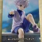 Authentic Japan Killua Noodle Stopper Figure