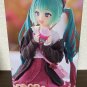 Authentic Japan Noodle Stopper Figure Hatsune Miku Autumn Date Pink ver.