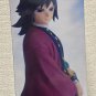 Authentic Japan Giyu Tomioka Trio-Try-iT Figure