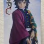 Authentic Japan Giyu Tomioka Trio-Try-iT Figure