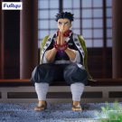 Authentic Japan Gyomei Himejima Noodle Stopper Figure