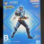 Authentic Japan Ichibansho Kamen Rider Gotchard SteamHopper Figure