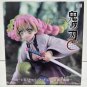 Authentic Japan Mitsuri Kanroji Noodle Stopper Figure