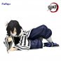 Authentic Japan Obanai Iguro Noodle Stopper Figure