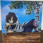Authentic Japan Obanai Iguro Noodle Stopper Figure
