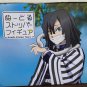 Authentic Japan Obanai Iguro Noodle Stopper Figure