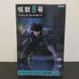 Authentic Japan Kaiju No. 8 Soichiro Hoshina Noodle Stopper Figure