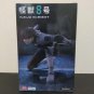 Authentic Japan Kaiju No. 8 Soichiro Hoshina Noodle Stopper Figure