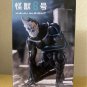 Authentic Japan Kaiju No. 8 Kafka Hibino Noodle Stopper Figure