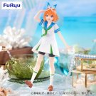 Authentic Japan Yotsuba Nakano Marine Look Trio-Try-iT Figure