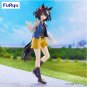 Authentic Japan Umamusume Kitasan Black Trio-Try-iT Figure