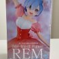Authentic Japan Re:Zero Rem Cherry Blossom Trio-Try-iT Figure