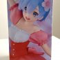 Authentic Japan Re:Zero Rem Cherry Blossom Trio-Try-iT Figure