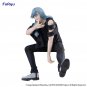 Authentic Japan Jujutsu Kaisen Mahito Noodle Stopper Figure