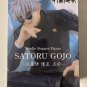 Authentic Japan Young Satoru Gojo Noodle Stopper Figure