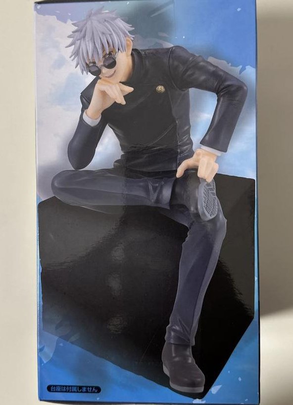 Authentic Japan Young Satoru Gojo Noodle Stopper Figure