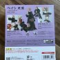 Authentic Japan S.H.Figuarts Pain Six Path Rinnegan Figure